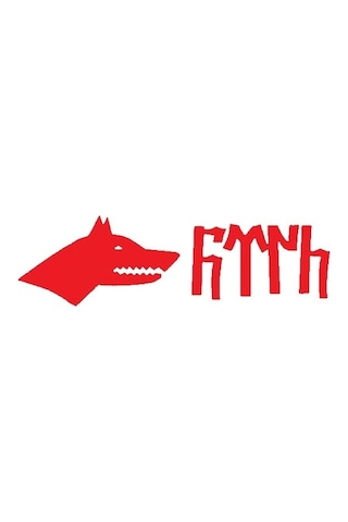 Kurt Başı Ve Göktürkçe Türk Yazısı Sticker Oto-motor-laptop-duvar-dekor 30 X 12 Cm