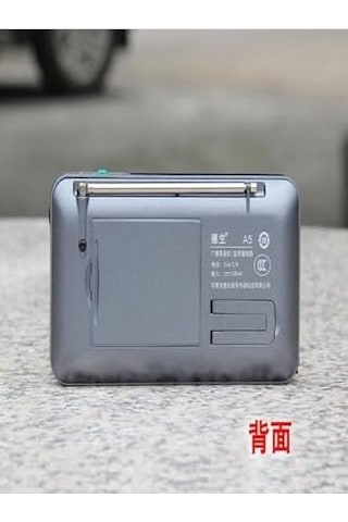 Tecsun A5 Taşınabilir Şarjlı Cep Radyosu Bluetooth Hoparlör Fm Radyo Mp3 Çalar & Ses Kayıt Cihazı