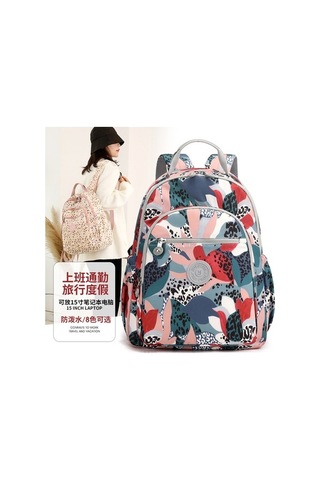 Didadodo Büyük Kapasiteli Su Geçirmez Kadın Sırt Çantası - Hafif Ve Dayanıklı Renkli Outdoor Çanta Çok Renkli