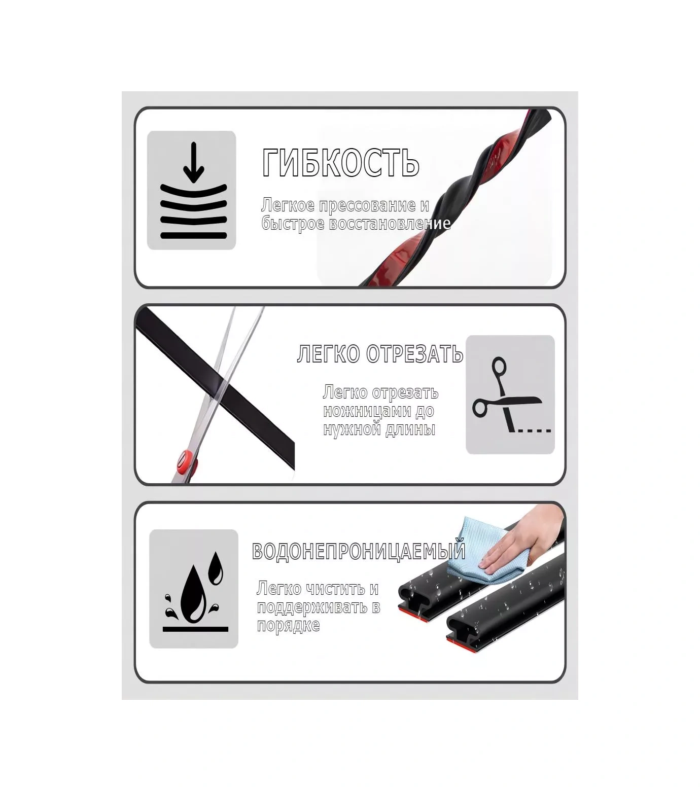 Pabk Kendi Kendini Yapıştıran Kapı Contası 10x6 Mm, 6m 196379094 6