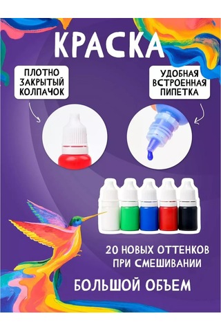 Lucky Kids Su Üzerine Ebru Çalışmaları 249502187