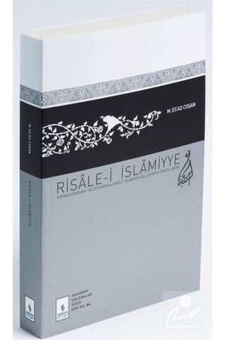 Risale-i İslamiyye - M. Es'ad Coşan - Server İletişim