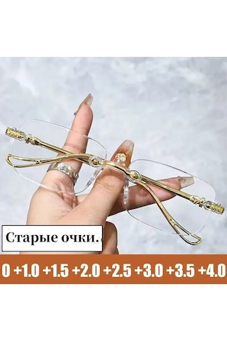 Shineyee Mavi Işık Koruyucu Hafif Yakın Gözlük - 150 Derece Altın Çerçeveli, Kutusu Ve Mikrofiber Bez İle