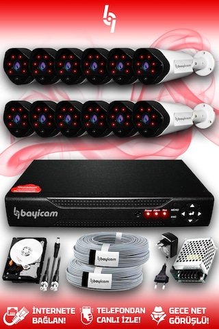 Bayicam 12 Kameralı Uzay 12 Dış Kamera Set 500 GB HDD Full HD Gece Görüşlü Güvenlik Kamerası Sistemi