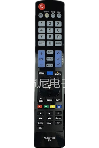 Lasonstiges Lg Tv Kumandası Akb737565 Akb73756567 60lb6100ug Tv Kumanda Içın
