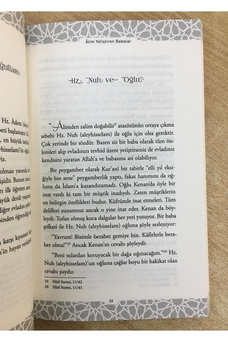 Alim Yetiştiren Babalar Murat Tosun 14X21 Cm. Mercan Kitap