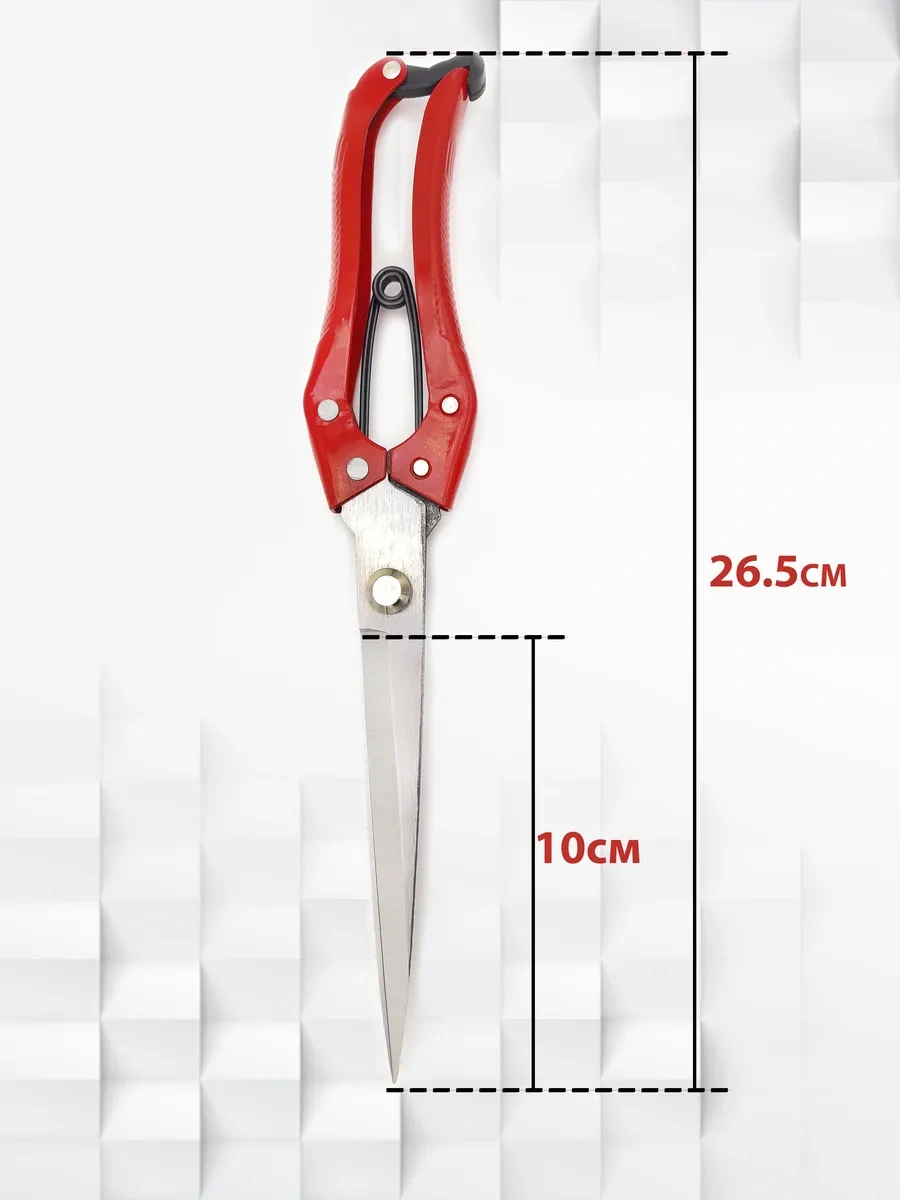 Attools Koyun Kestirme Makası 228398224