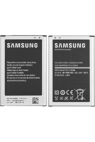 Senalstore Samsung Note 3 Neo Uyumlu Pil Batarya N7500 Eb-bn750bbe