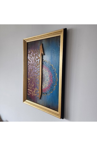 Hatlı Elif Filografi Tablo 44x66 Cm