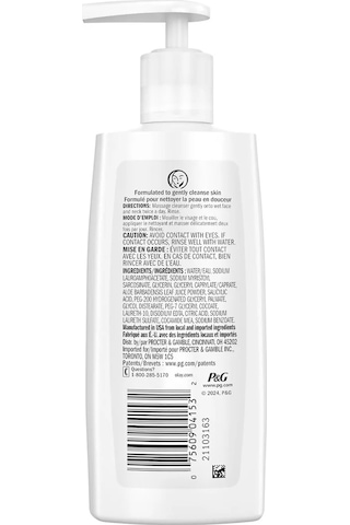 Olay Cleanse Hassas Ciltlere Özel Nazik Köpüren Yüz Temizleme Jeli 200ml
