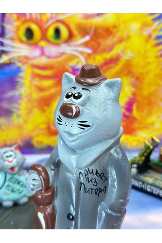 Bjorn İç Mekan İçin Dekoratif Kedi Figürü "merhaba Petersburglu", 1 Ad 383736479