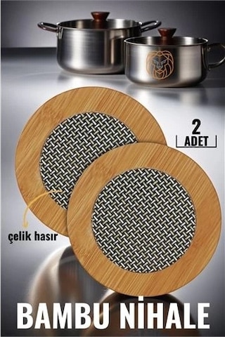 2 Li Bambu Çelik Telli Nihale Falper Design Açık Bej