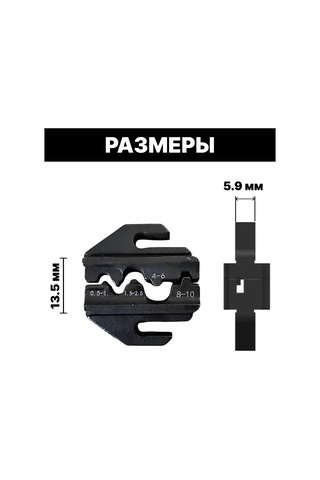 Grevont Krimpör İçin Sünger Matrisi 101 342225178