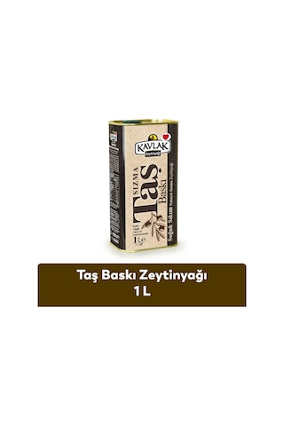 Taş Baskı Soğuk Sıkım Zeytinyağı 1 Lt Teneke Taş Baskı Soğuk Sıkım Zeytinyağı 1 Lt Teneke