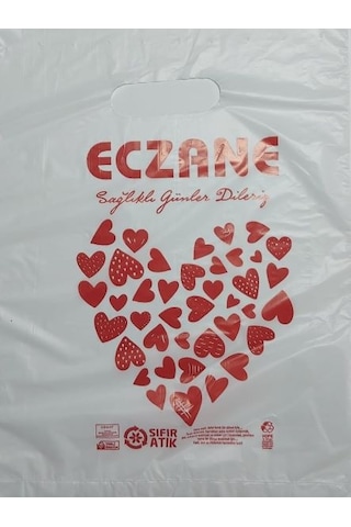 Eczane Hışır Elgeçme Baskılı Beyaz Çanta 20 X 28 Cm