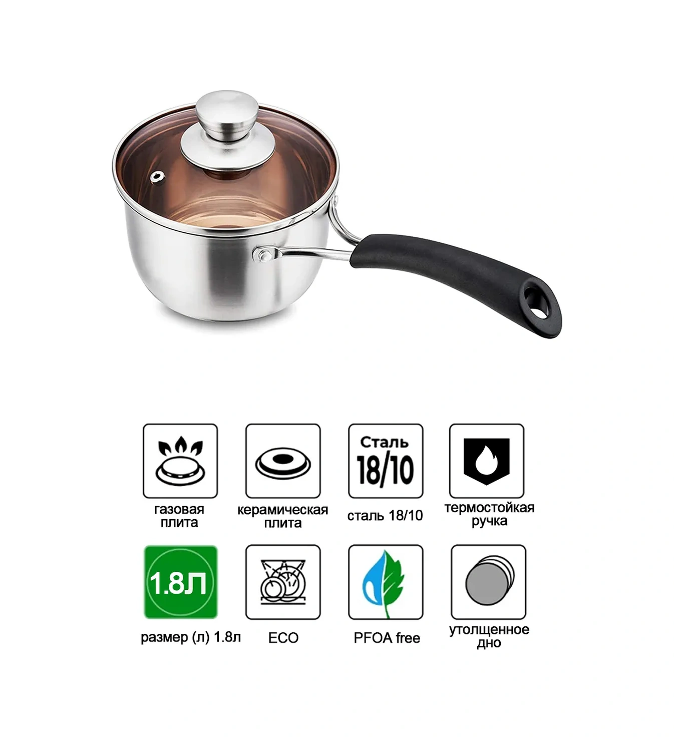 Haware Paslanmaz Çelik Kepçe 90645974 Gri