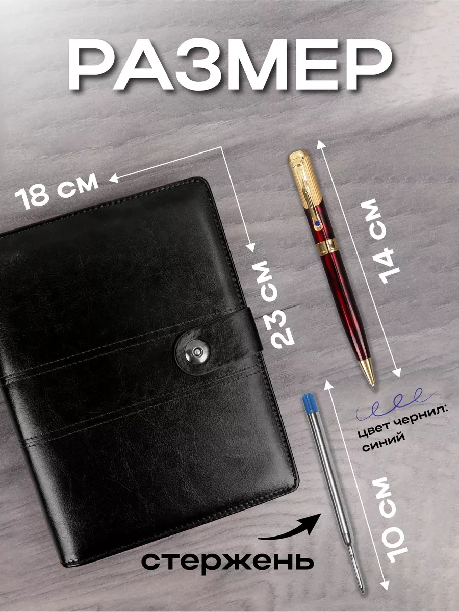 Darvish Tm Halkalı A5 Ajanda, Kalemli, Premium Hediye Seti 257088919 Siyah