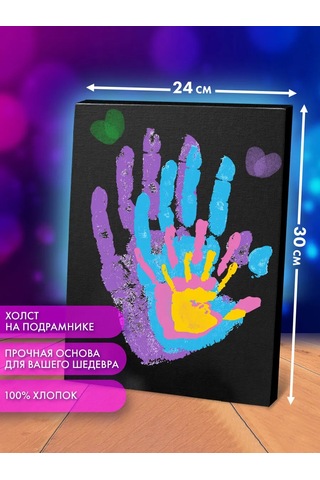 Brauberg Aşk İçin Çift El İzi Hediye Seti, Kanvas Üzerinde 304946921