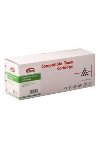 Elba Hp Cf033a Mg Color Cm4540 Kırmızı Muadil Toner