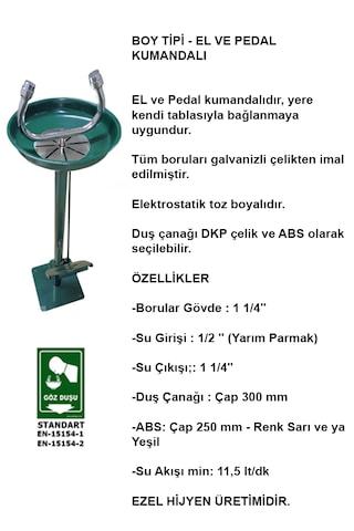 Ea 2031-a Acil Göz Yıkama Duşu - Boy Tipi Galvaniz