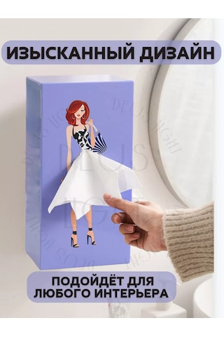 Deus Lıght Marilyn Monroe Peçetelik 262136473 Violet