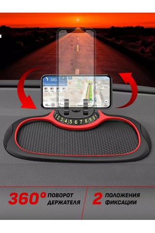 Carsword Araba Paneli İçin Kaydırmaz Paspas 126170044 Kırmızı