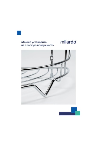 Milardo Banyo Köşe Rafı Tek Katlı, Krom. 363177559 Krom