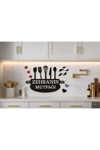 Mutfak Duvar Süsü Kişiye Özel Şık Ve Modern No 158