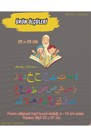 Çocuklar İçin Kur An Harfleri Sticker Seti Elif-ba Öğrenmeye Siyah