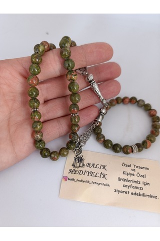 Doğaltaş Tespih-bileklik Takım Ahşap Kutulu /unakit Taşı Unakt-10 Haki