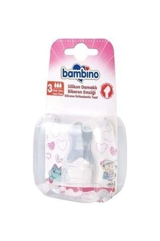 Bambino Silikon Damaklı Biberon Emziği No:1 / Şeffaf / 0-6 Ay