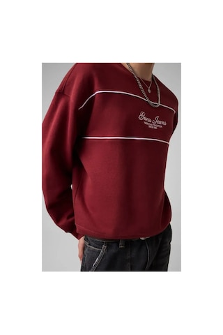 Guess Guess Jeans Erkek Sweatshirt M6bq07k5455 Kırmızı