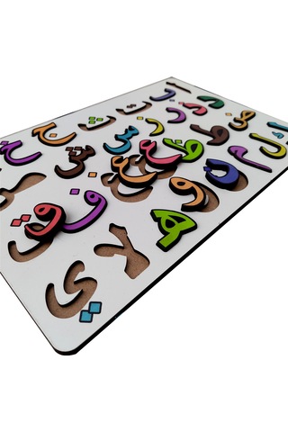 Ahşap Elifba Puzzle