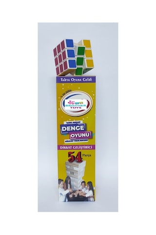 54 Parça Büyük Boy Denge Oyunu - Zeka Küpü. 2'li Set