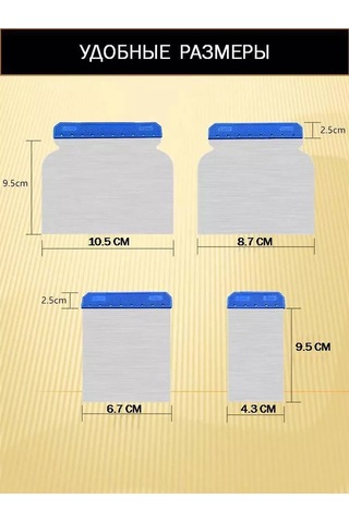 Bestshop1 Araç Gövdesi İçin Paslanmaz Çelik Spatula Seti 244336521