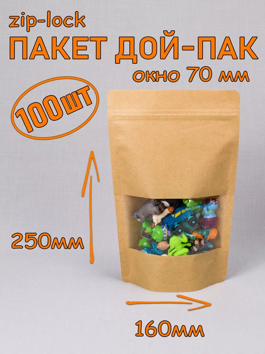 Softhomecraft Doy-paketi Paket 160x250 Mm, Pencere 70 Mm, 100 Adet 192341950