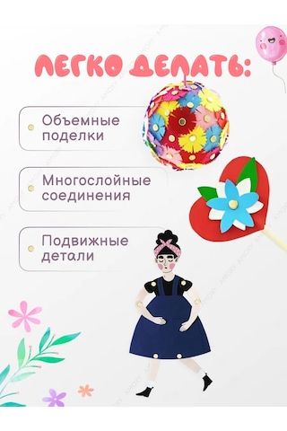 Amoxy-creative Scrapbooking, Yaratıcılık Ve El İşleri İçin Metal Brads 158722386