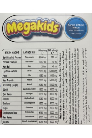 Lokman Aktar Megakids Çocuklar İçin Propolisli Macun 240 G