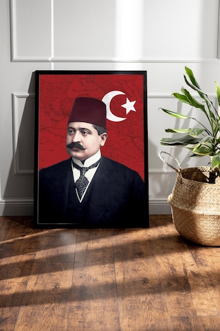 Talat Paşa Çerçeveli Tablo
