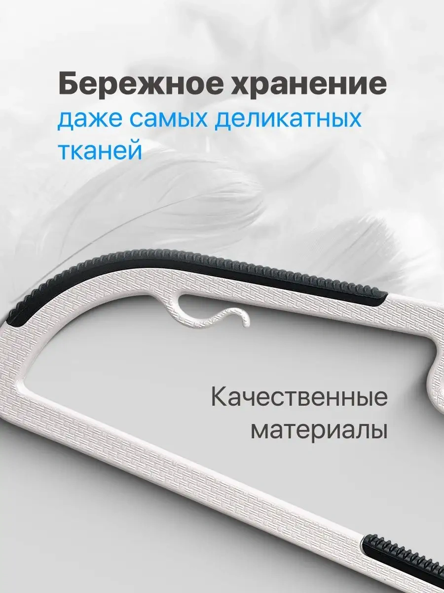 Defender Omuz Askılı Kıyafet Askısı 10 Adet 149586480 Gri