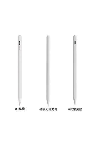 Padalink İpad İçin D1 Modeli Manyetik Şarjlı Dokunmatik Kalem - Bluetooth, Eğik Basınç Duyarlılığı, Yanlış Dokunmayı Engeller, 1:1 Uç Tasarımı