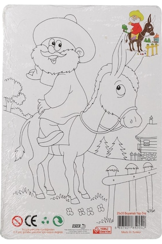 36 Parça Çocuk Puzzle + Boyama Nasrettin Hoca & Eşek