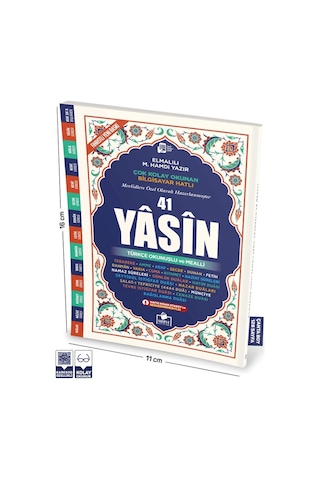Yasini Şerif Türkçe Fihristli Çanta Boy 128 Sayfa