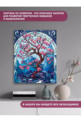 Skola Talantov Tuvalde Numara İle Boyama Tekniği: Sakura Kiraz 229719406