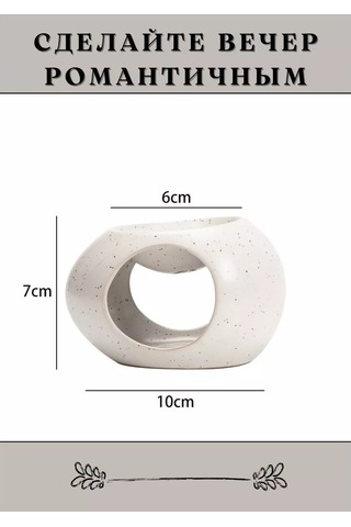 House Axiom Uçucu Yağlar İçin Aromalamba 173729477