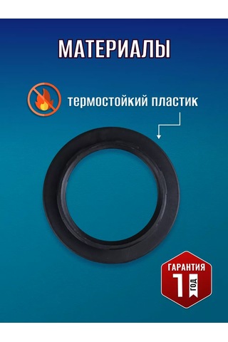 Tdmelectric E27 Sapsız Patona Kancası - 3 Adet. 254195126