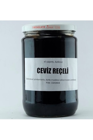 Silifke Sepeti Ev Yapımı Ceviz Reçeli 720 G