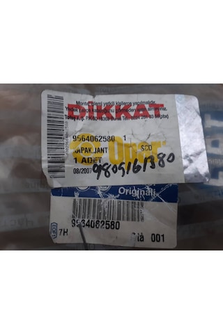 Fiat Scudo Jant Göbek Kapağı Arma 9664062580 9805161380