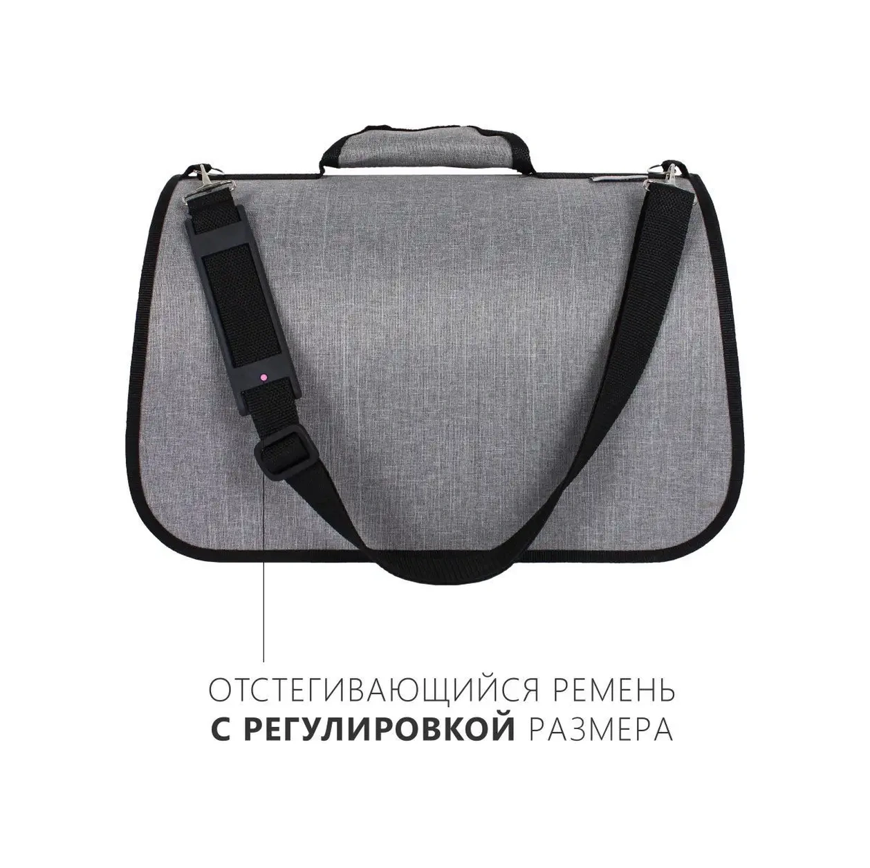 Rıch Breed Kedi Ve Köpekler İçin Taşıma Çantası, Saplı 158743889