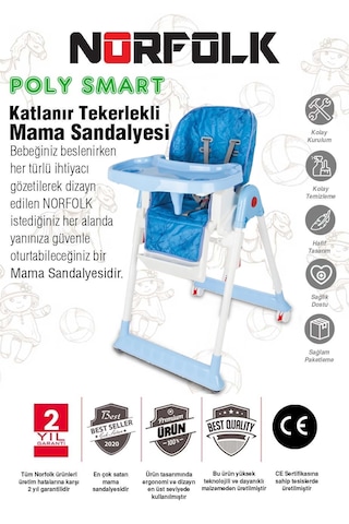 Norfolk Poly Smart Mama Sandalyesi, Portatif, Katlanır, Yükseklik Ayarlı, Tekerlekli, İçi Pedli